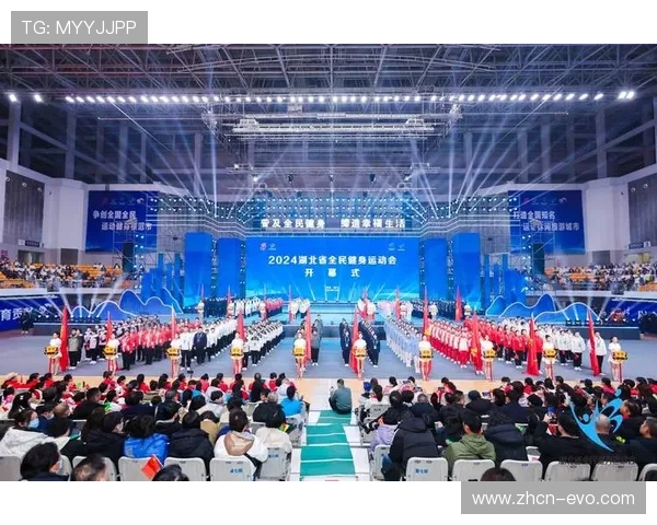 乐道体育引领全民健身新风尚推动赛事培训服务协同创新发展新格局