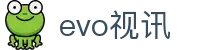 EVO视讯·(中国)真人平台